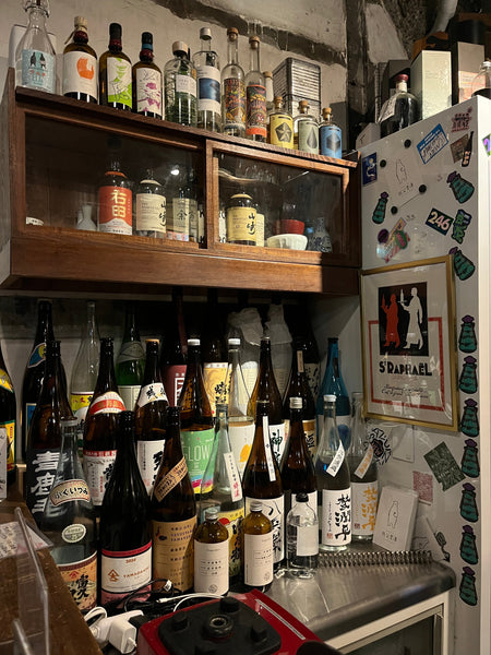Sake v Tokiu: Ko spoznavaš riževo pivo plast za plastjo | Tani Kore Tani
